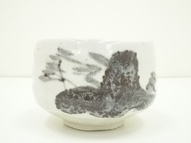 道具 ] - 道具 正山造 絵志野茶碗（共箱） | ネットショップ圭 netshop